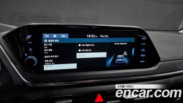 Hyundai Sonata 2020 — photo 34