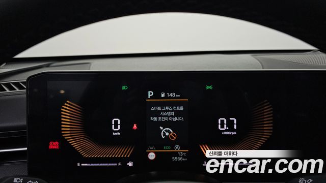 Kia K5 2025 — photo 11