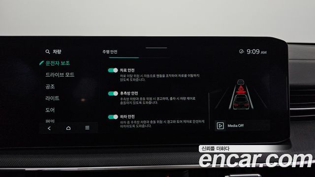 Kia K5 2025 — photo 22