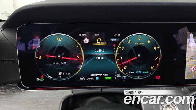 Mercedes-Benz AMG GT 2023 — photo 11