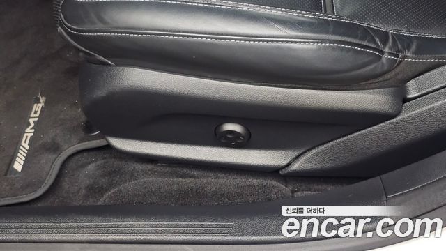 Mercedes-Benz AMG GT 2023 — photo 32