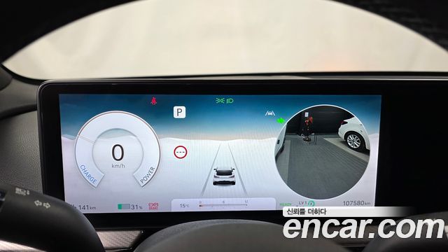 Genesis GV60 2022 — photo 11