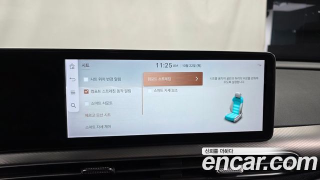 Genesis GV60 2022 — photo 22