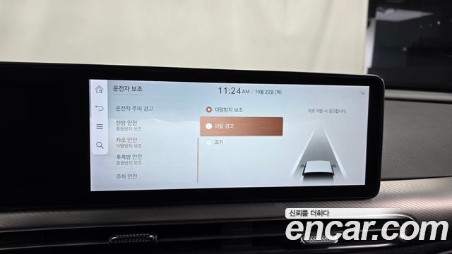 Genesis GV60 2022 — photo 30