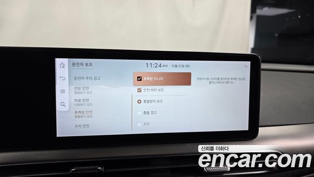 Genesis GV60 2022 — photo 35