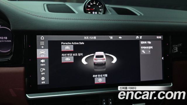 Porsche Cayenne 2021 — photo 23