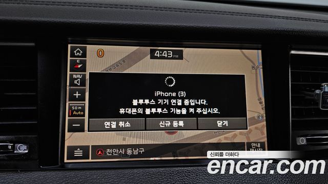 Kia K7 2019 — photo 21