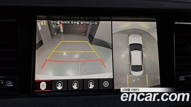 Kia K7 2019 — photo 24
