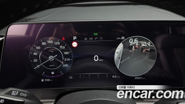 Kia Sportage 2024 — photo 11