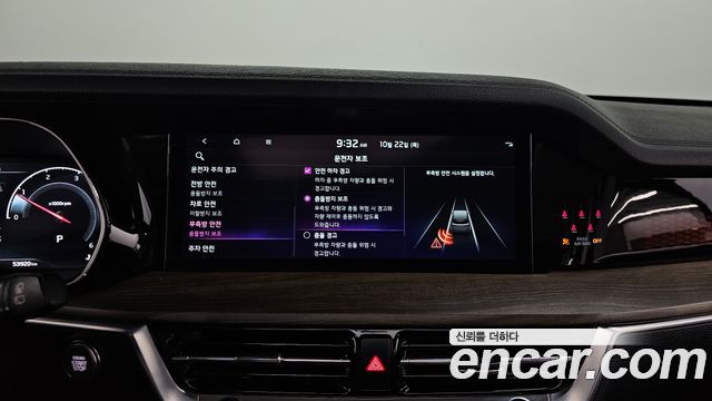 Kia Mohave 2022 — photo 22