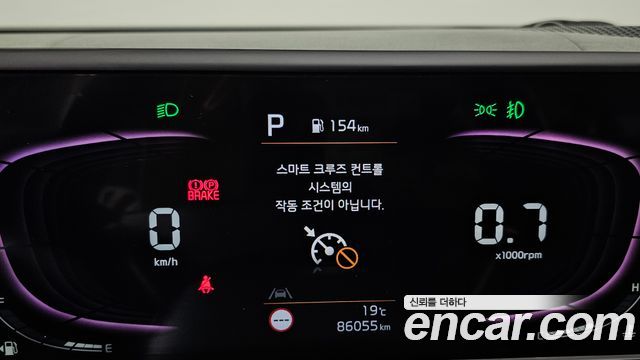 Kia Seltos 2023 — photo 11