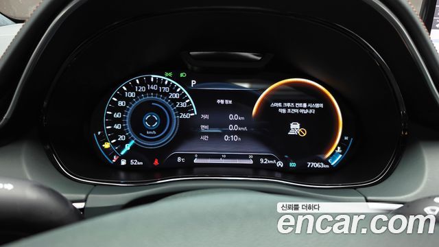 Genesis GV70 2023 — photo 11