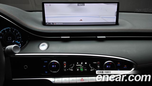Genesis GV70 2023 — photo 23
