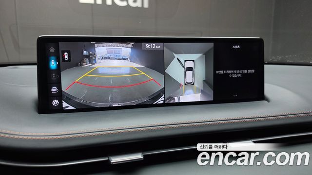Genesis GV70 2023 — photo 27