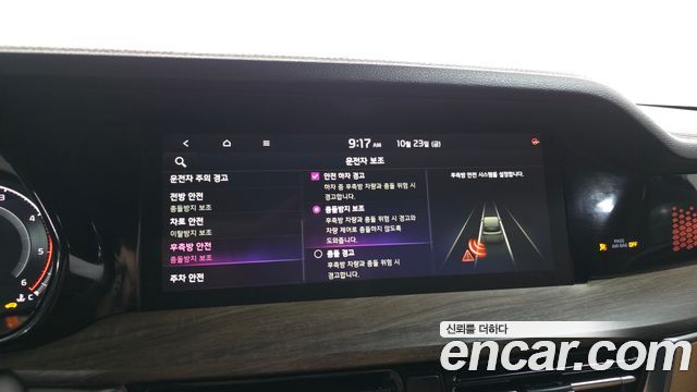 Kia Mohave 2021 — photo 22