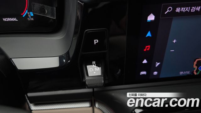 Porsche Panamera 2025 — photo 12