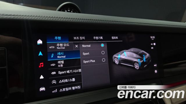 Porsche Panamera 2025 — photo 21