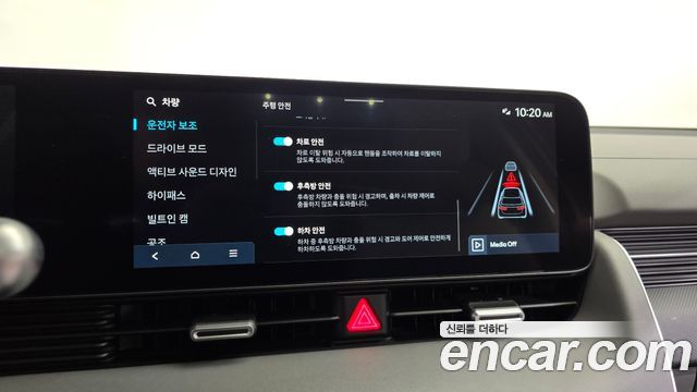 Hyundai Ioniq5 2025 — photo 35