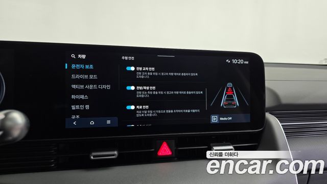 Hyundai Ioniq5 2025 — photo 36