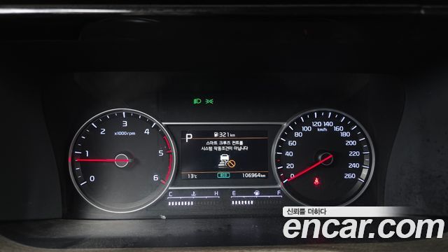 Kia Sorento 2023 — photo 11