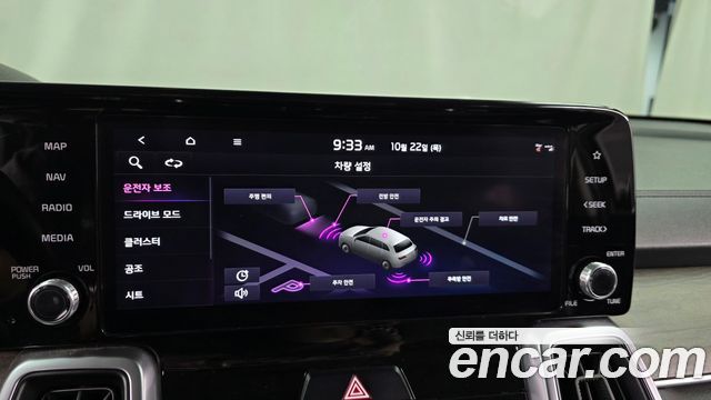 Kia Sorento 2023 — photo 21