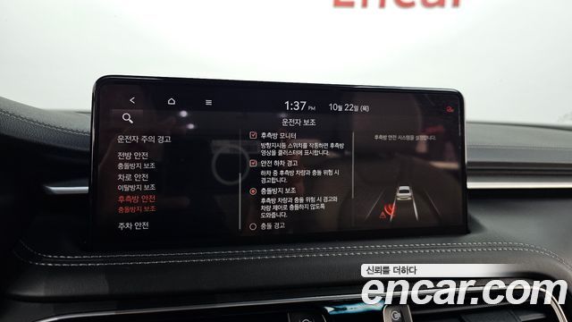 Genesis G70 2022 — photo 17