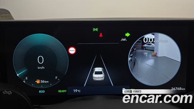 Hyundai Grandeur 2023 — photo 11