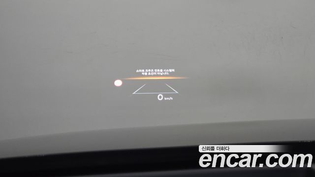 Hyundai Grandeur 2023 — photo 24