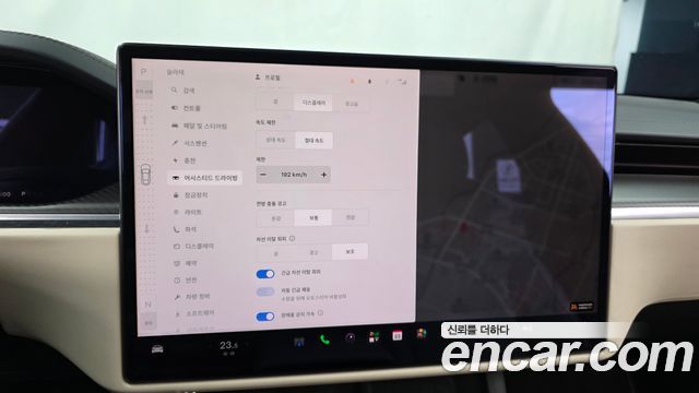 Tesla Model S 2023 — photo 22