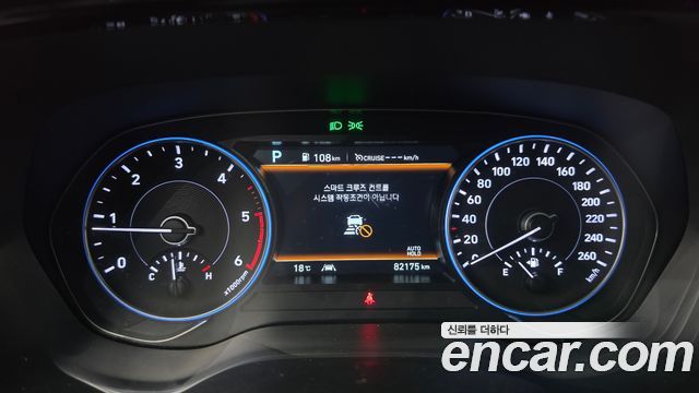 Hyundai Palisade 2022 — photo 11