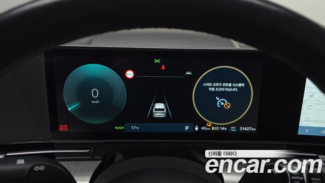 Hyundai Kona 2024 — photo 11