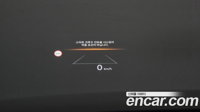 Hyundai Kona 2024 — photo 24