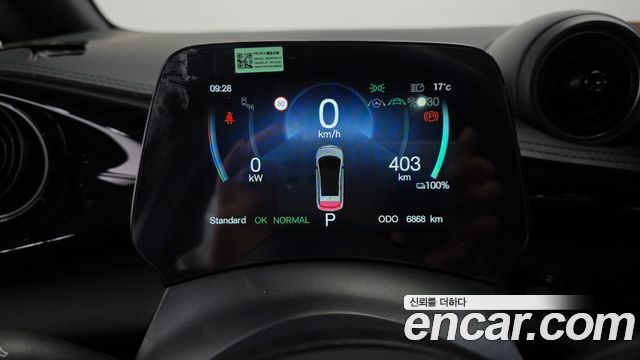 BYD Dolphin 2026 — photo 11