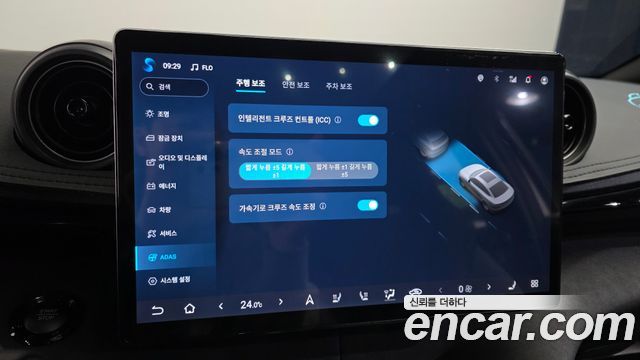 BYD Dolphin 2026 — photo 21