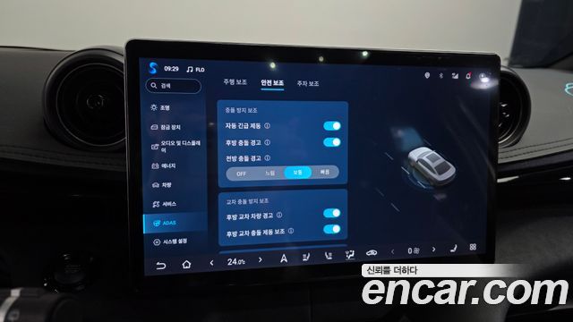 BYD Dolphin 2026 — photo 23