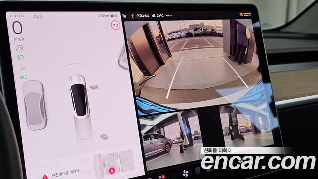 Tesla Model 3 2022 — photo 21