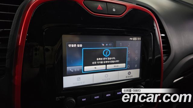 Renault Korea QM3 2016 — photo 18