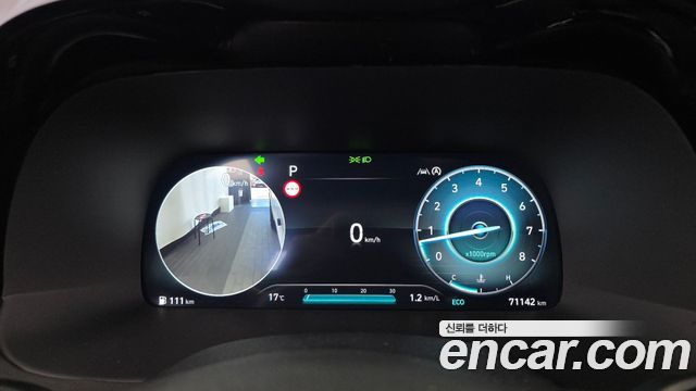 Hyundai Palisade 2023 — photo 8