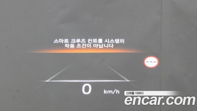 Hyundai Palisade 2023 — photo 17