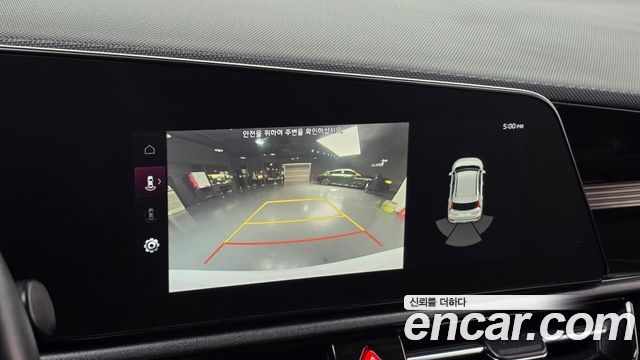 Kia Niro 2023 — photo 25