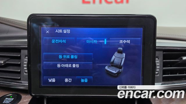 Ford Explorer 2021 — photo 16