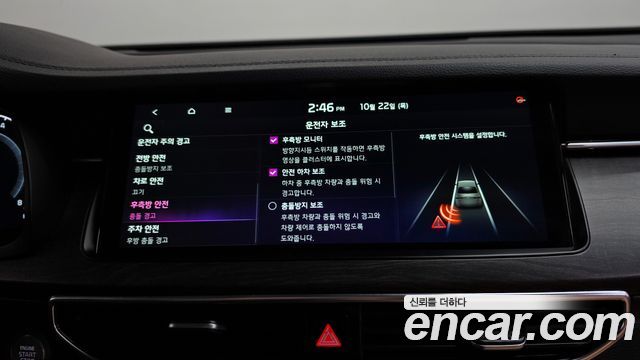 Kia K7 2020 — photo 33