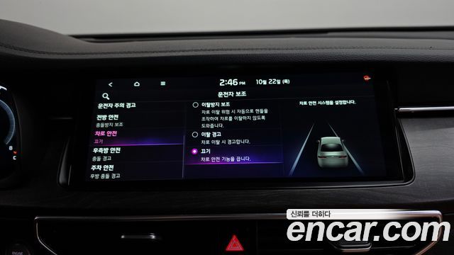 Kia K7 2020 — photo 34