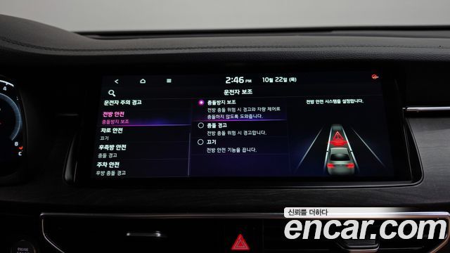Kia K7 2020 — photo 35