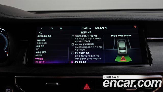 Kia K7 2020 — photo 36