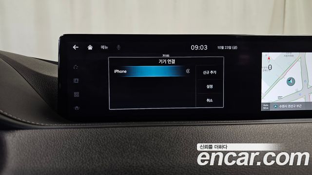Genesis G80 2024 — photo 30