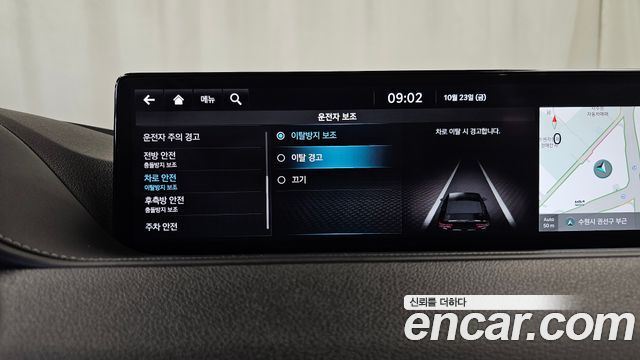 Genesis G80 2024 — photo 32