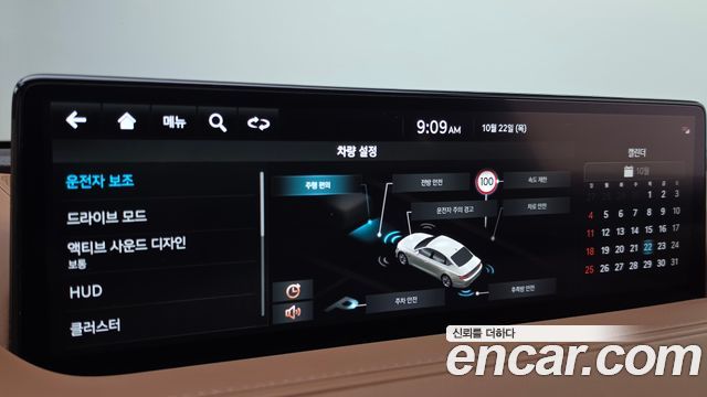 Genesis G80 2024 — photo 22