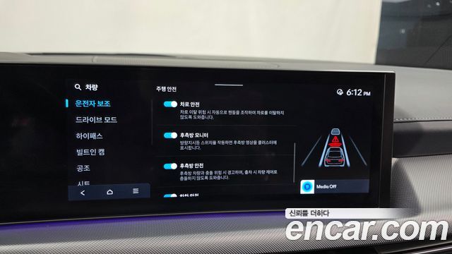 Hyundai Sonata 2024 — photo 16