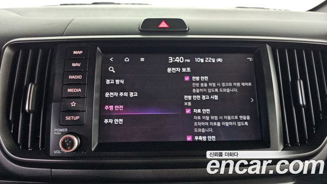 Kia RAY 2024 — photo 25